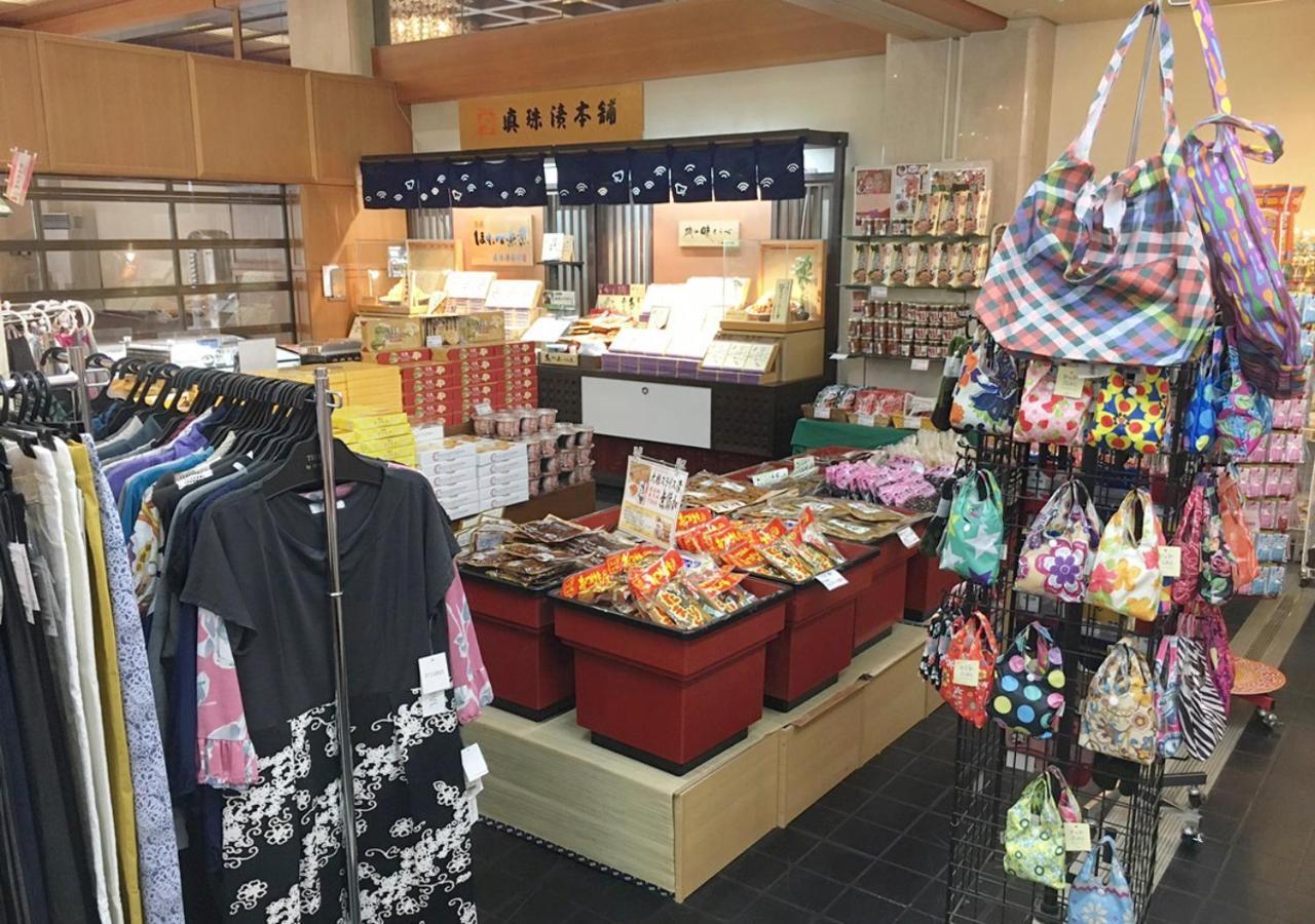 伊藤恩新樱花酒店 日光