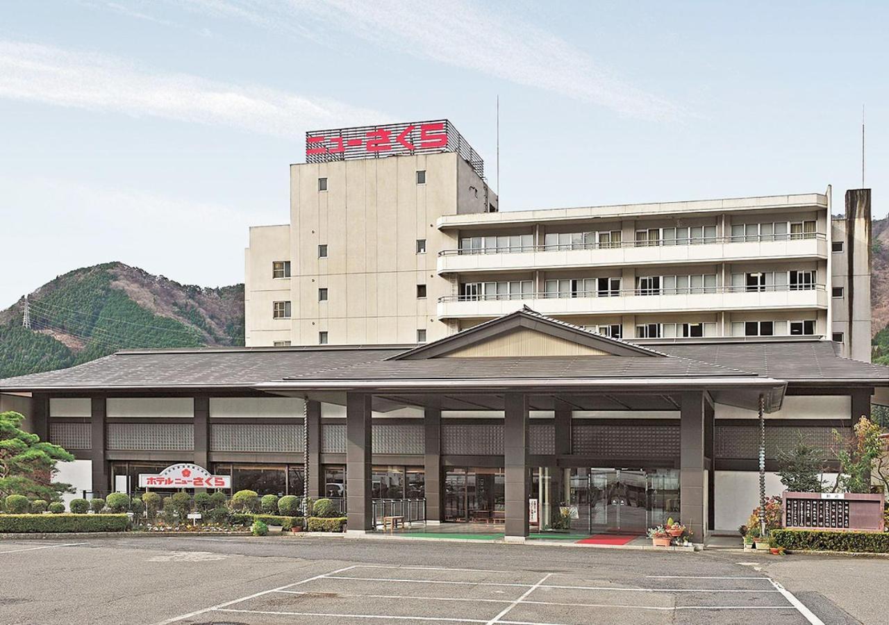 伊藤恩新樱花酒店 3* 日光