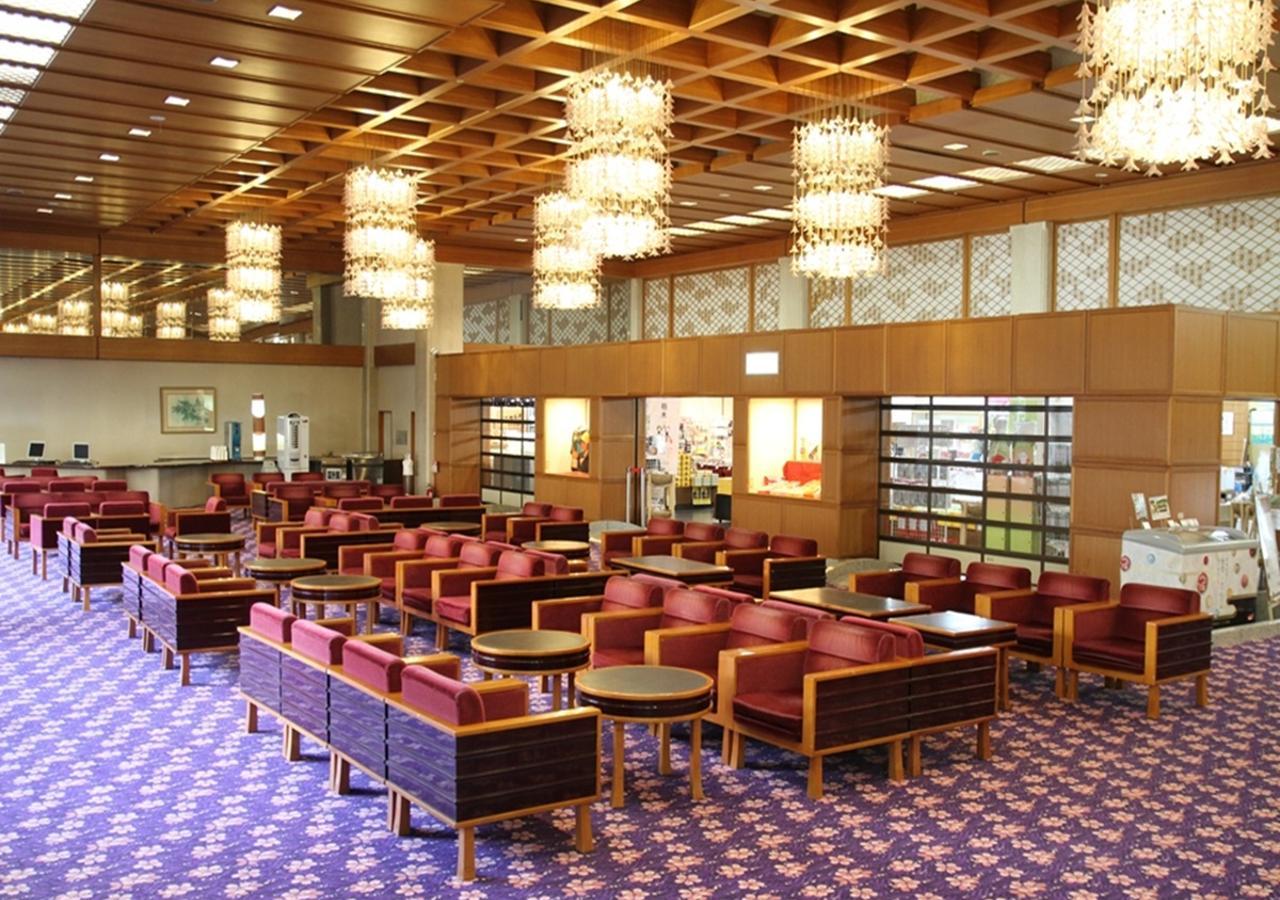 Ryokan Itoen New Sakura Nikko