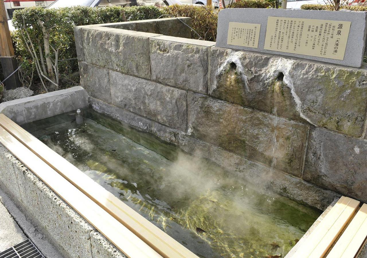 Itoen New Sakura Ryokan