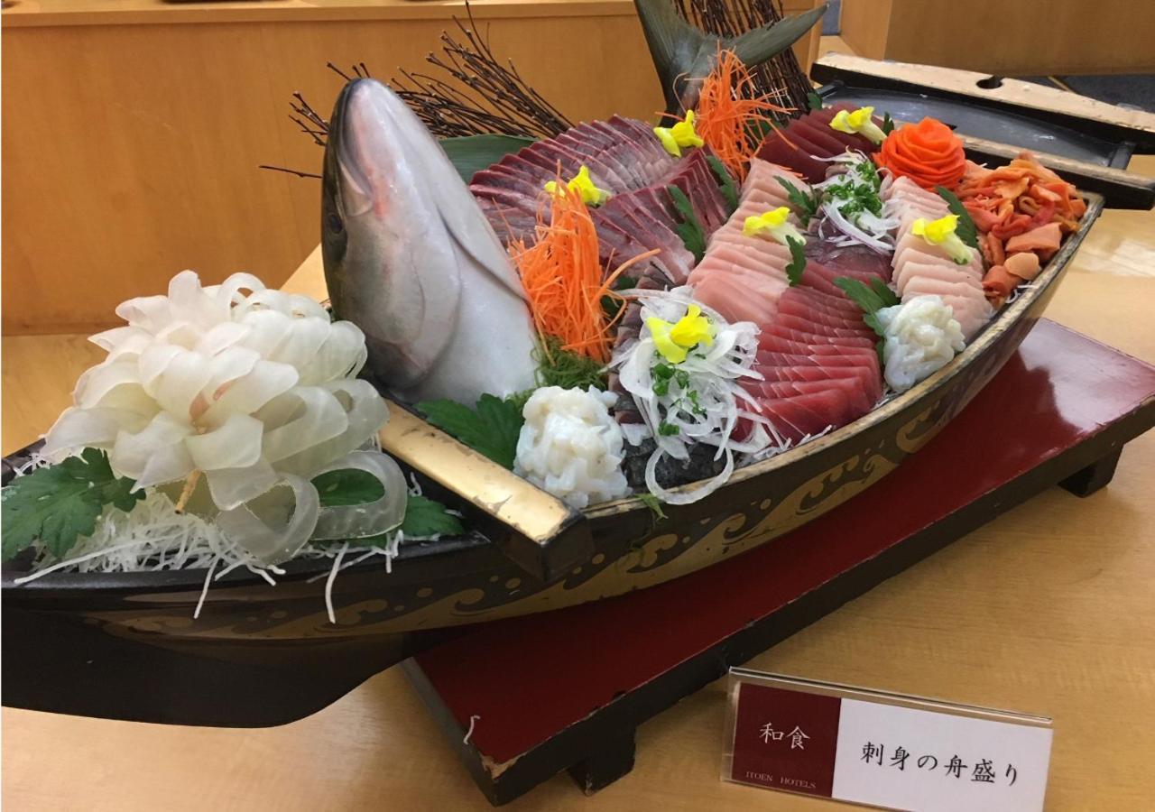 Itoen New Sakura
