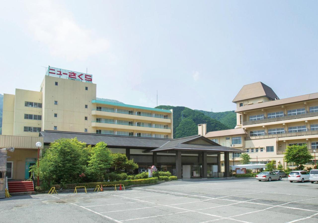 Ryokan Itoen New Sakura