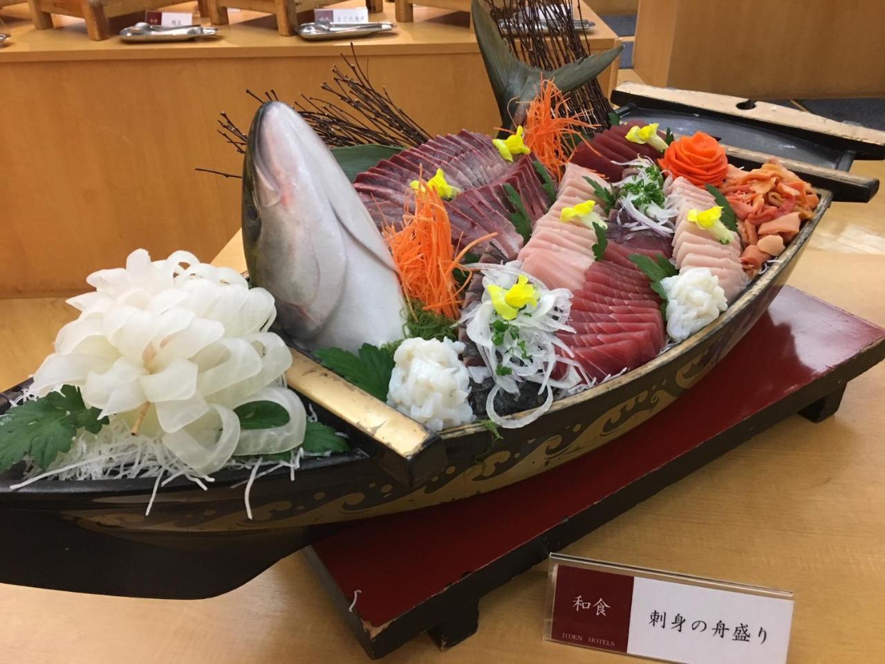 Ryokan Itoen New Sakura 3*